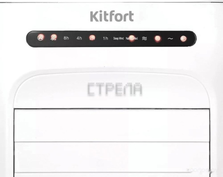Мойка воздуха Kitfort КТ-2871