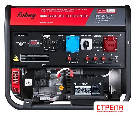 Бензиновый генератор Fubag BS 8500 XD ES Duplex