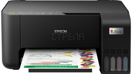 МФУ Epson EcoTank L3250