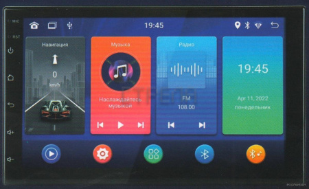 USB-магнитола SWAT ANB-7010