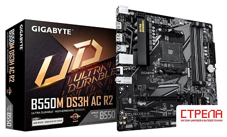 Материнская плата Gigabyte B550M DS3H AC R2