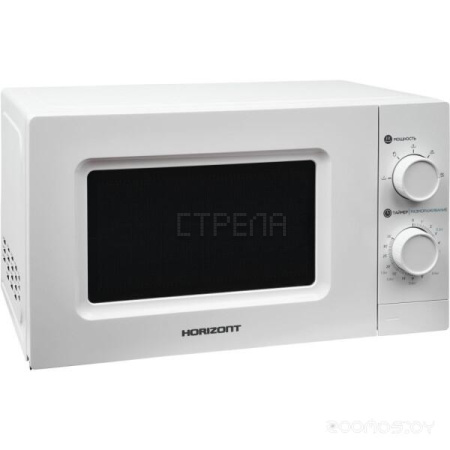 Микроволновая печь Horizont 20MW700-1378GSW