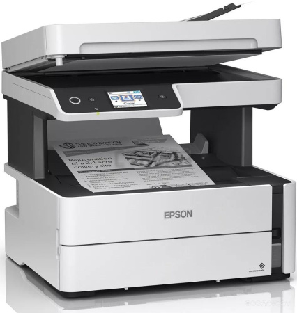 МФУ Epson M3170