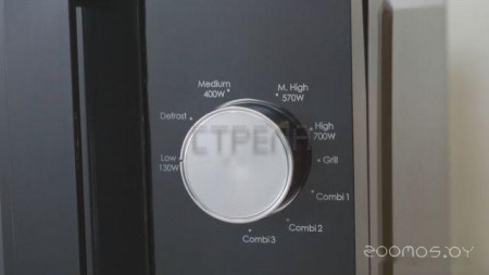 Микроволновая печь Candy CMG20TNMB