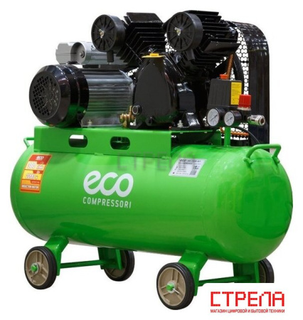 Компрессор ECO AE-705-B1