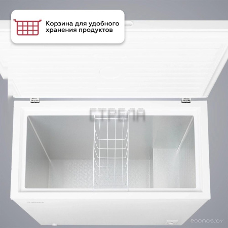 Морозильный ларь Kraft BD(W)-280RX