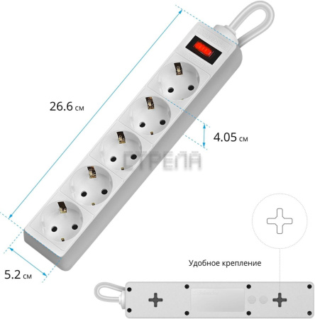 Сетевой фильтр Defender ES 3 5 socket white