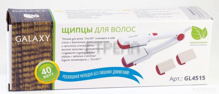 Щипцы-гофре GALAXY GL4515