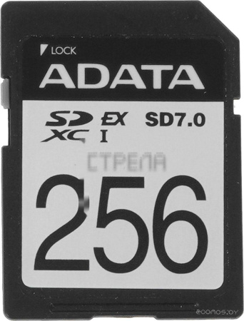 Карта памяти A-Data Premier Extreme SDXC SD 7.0 256GB ASD256GEX3L1-C