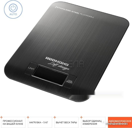 Кухонные весы Redmond RS-743
