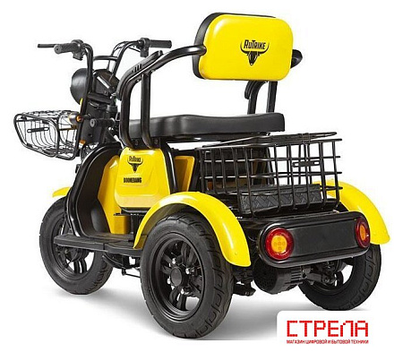 Электроскутер Rutrike Бумеранг (черный)