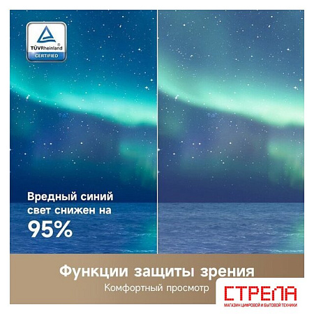 Телевизор Dreame 50K100