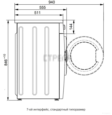 Стиральная машина ATLANT СМА 70С107