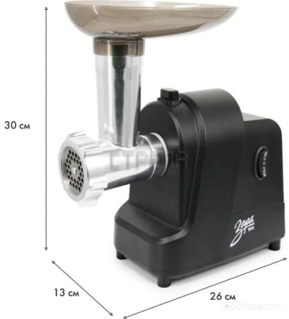 Мясорубка Заря 318-03