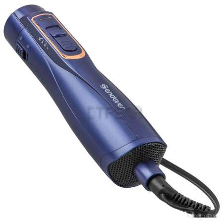 Фен-щетка Endever Aurora-501 (синий/золото)