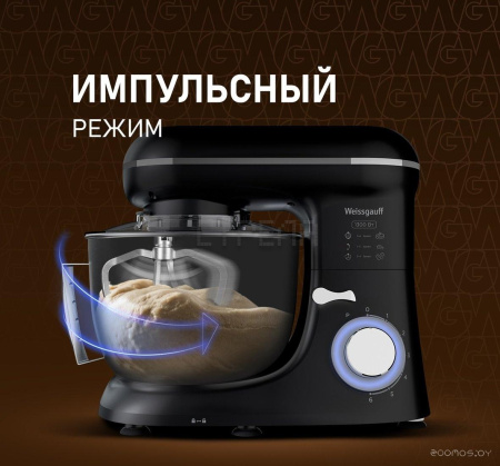 Планетарный миксер Weissgauff WSM 130 PMB Prime Chef