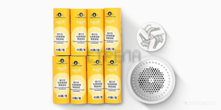 Машинка для удаления катышков Deerma DEM-MQ813W