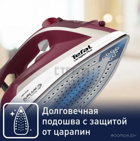 Утюг Tefal FV6810E0