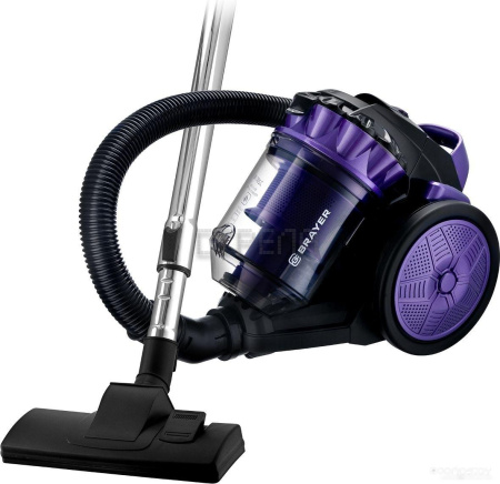 Пылесос Brayer BR4206