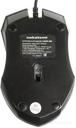 Мышь Nakatomi MON-04U