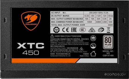 Блок питания COUGAR XTC750