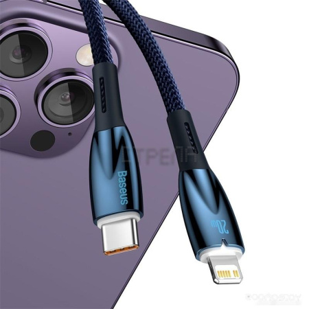 Кабель Baseus Glimmer Series USB Type-C - Lightning (2 м, синий)