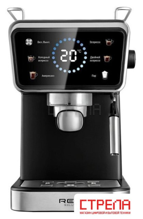 Рожковая кофеварка RED Colorsense CM1535