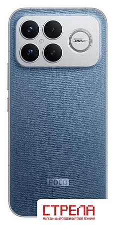 Телефон POCO F8 Ultra 12GB/256GB международная версия (синий джинс)