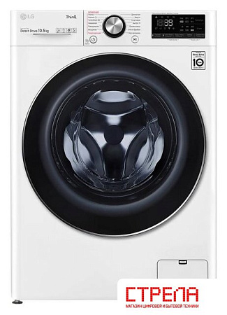 Стиральная машина LG TW4V9RW9W