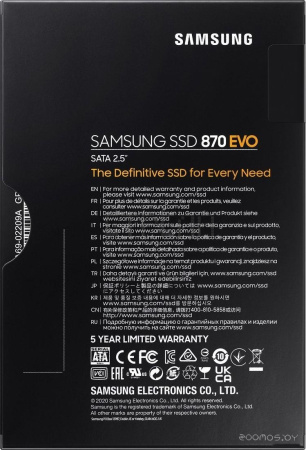 SSD Samsung 870 Evo 1TB MZ-77E1T0BW