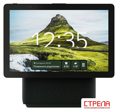 Колонка с умным дисплеем Яндекс Станция Дуо Макс (зеленый)