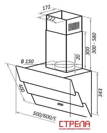 Кухонная вытяжка MAUNFELD Cascada 60 (черный)