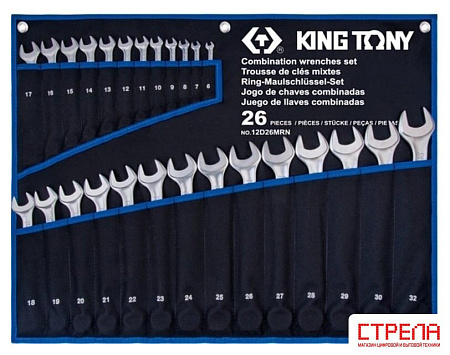 Набор ключей King Tony 12D26MRN (26 предметов)