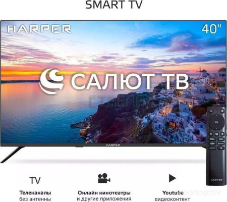 Телевизор HARPER 40F685TS