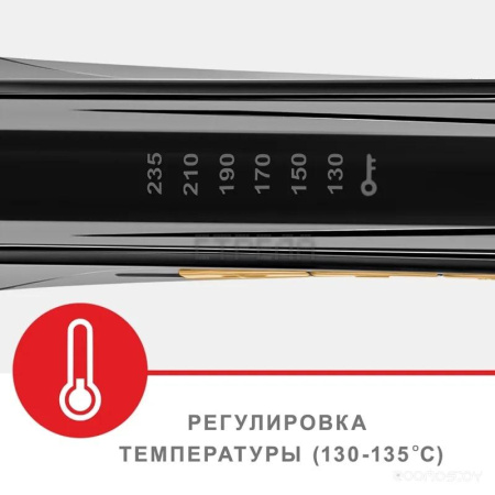 Выпрямитель Aresa AR-3333