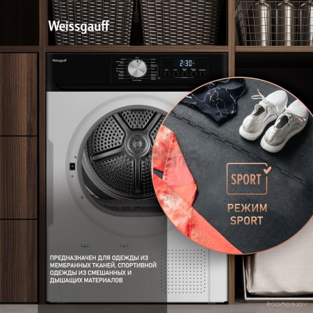 Сушильная машина Weissgauff WD 6010 Heat Pump