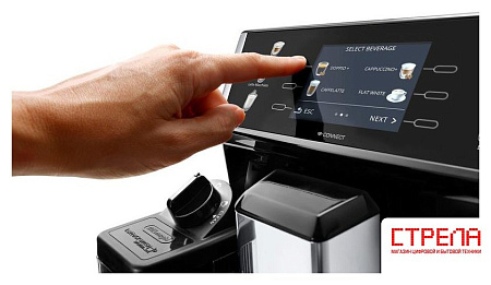 Кофемашина DeLonghi PrimaDonna Class Evo ECAM550.65.SB