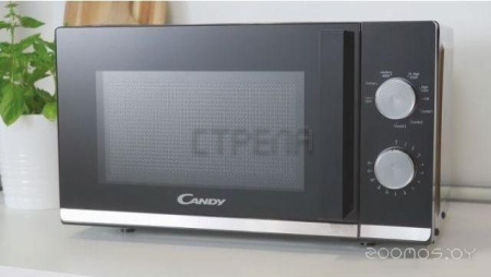 Микроволновая печь Candy CMG20TNMB