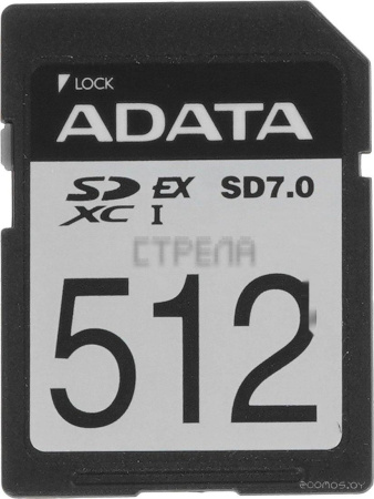 Карта памяти A-Data Premier Extreme SDXC SD 7.0 512GB ASD512GEX3L1-C