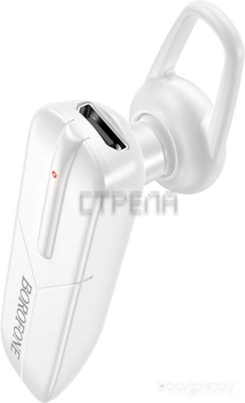 Bluetooth гарнитура Borofone BC36 (белый)