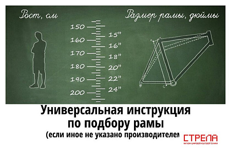 Велосипед Forward Grace 26 1.0 2022 (бежевый)