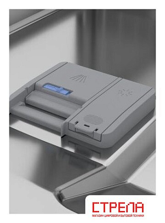 Встраиваемая посудомоечная машина BEKO BDIN16520Q