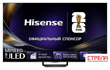 MiniLED телевизор Hisense 65U7S PRO