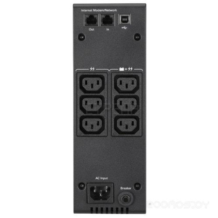 Источник бесперебойного питания Eaton 5S 700i