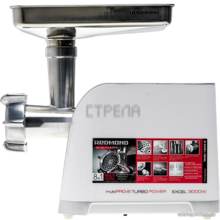 Мясорубка Redmond RMG-1203-8
