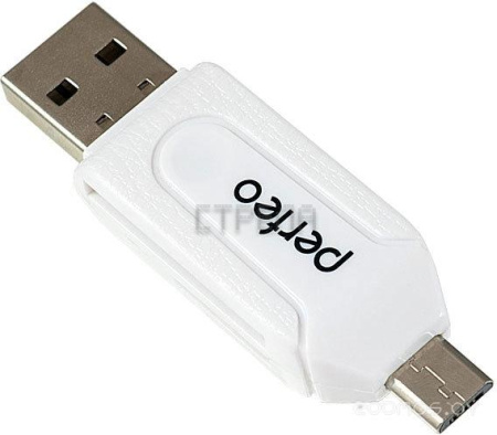 Карт-ридер Perfeo VI O004 [PF-VI-O004 White]