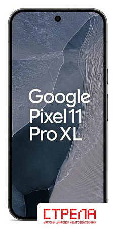 Телефон Google Pixel 11 Pro XL 16GB/1TB (обсидиан)