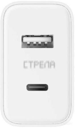 Сетевое зарядное Xiaomi Mi 33W Wall Charger