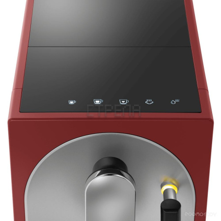 Эспрессо кофемашина Maunfeld MF-A7021RD