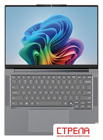 Ноутбук Lenovo ThinkBook 14 G7+ IAH 21TK0001CD
